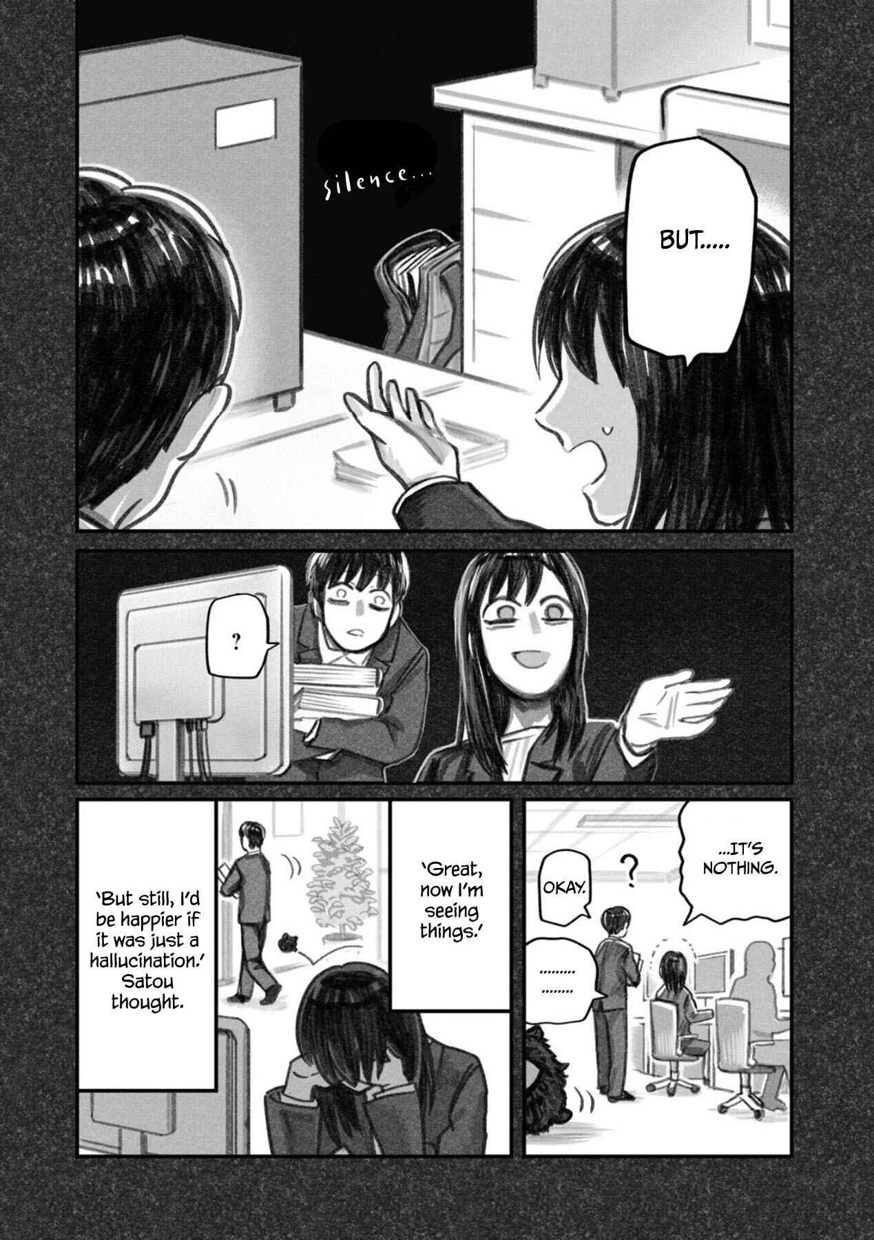 The Story of How I Found My Cat Chapter 4 - Page 15