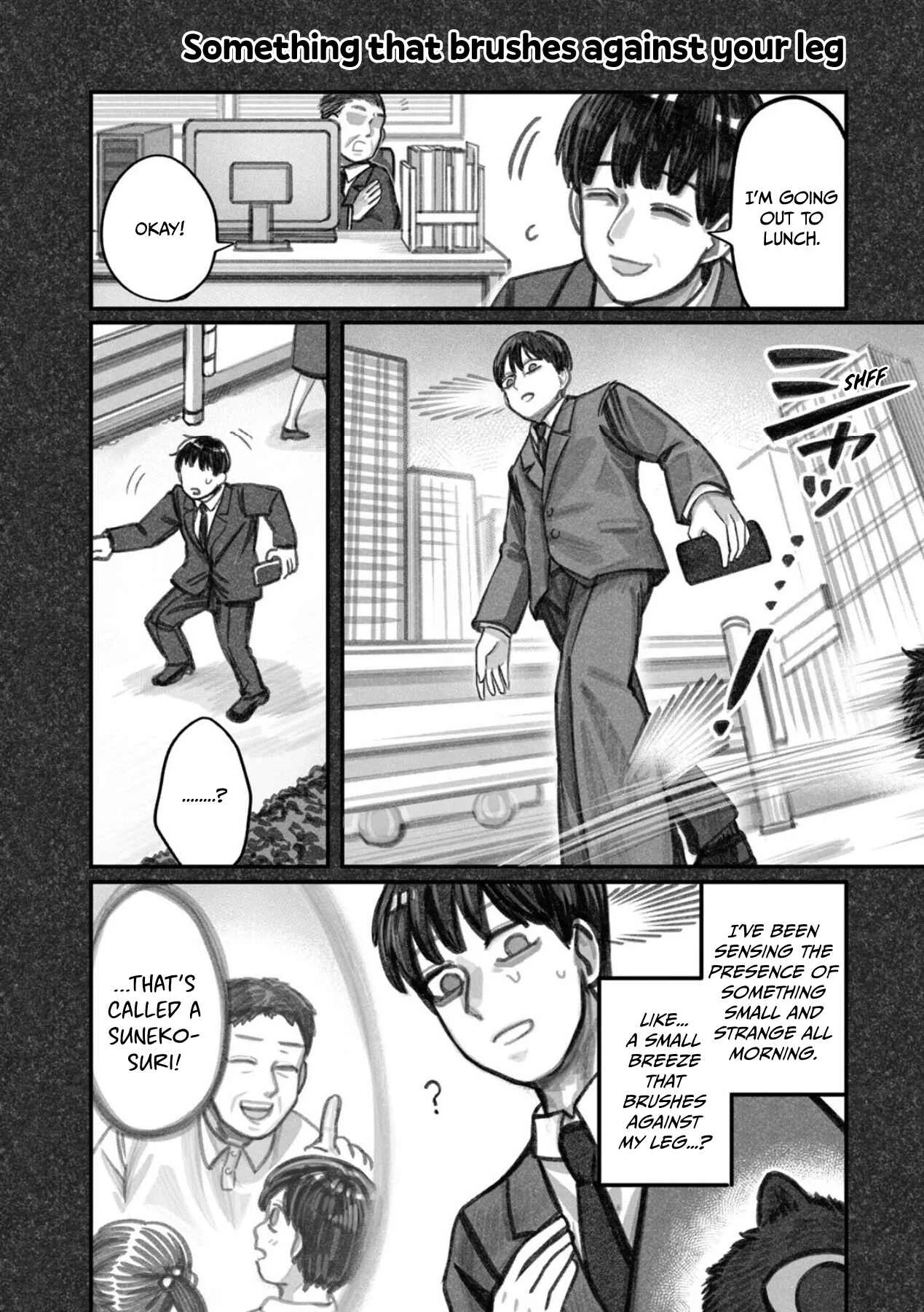The Story of How I Found My Cat Chapter 5 - Page 4