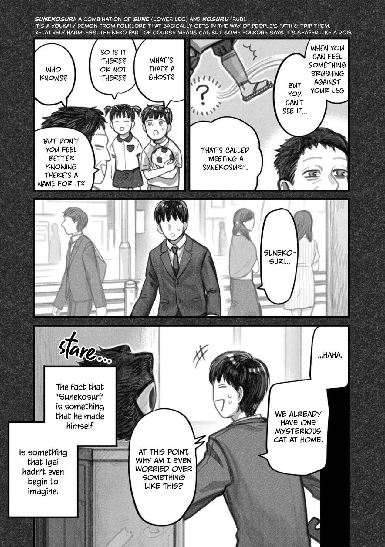 The Story of How I Found My Cat Chapter 5 - Page 5