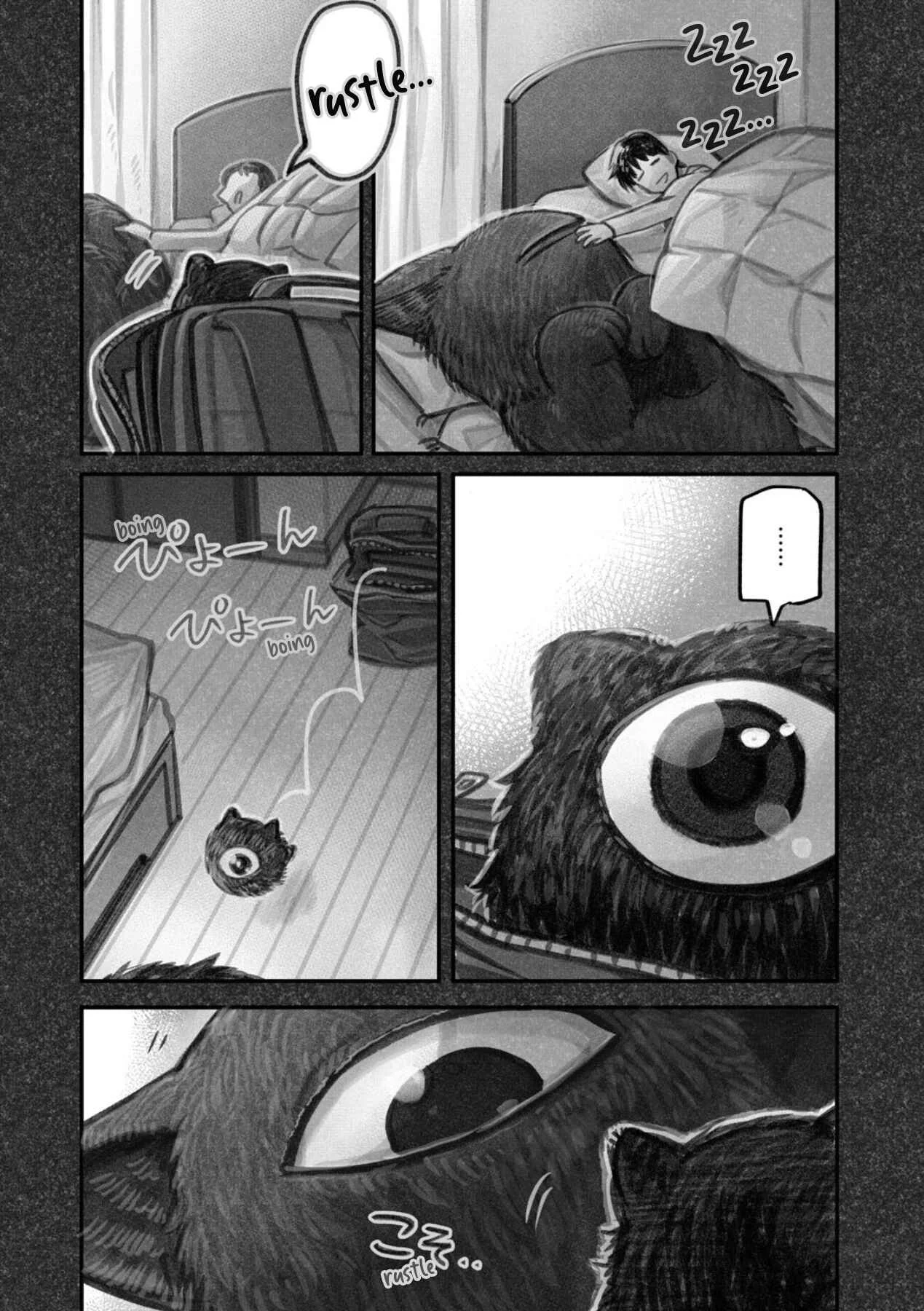 The Story of How I Found My Cat Chapter 5 - Page 7