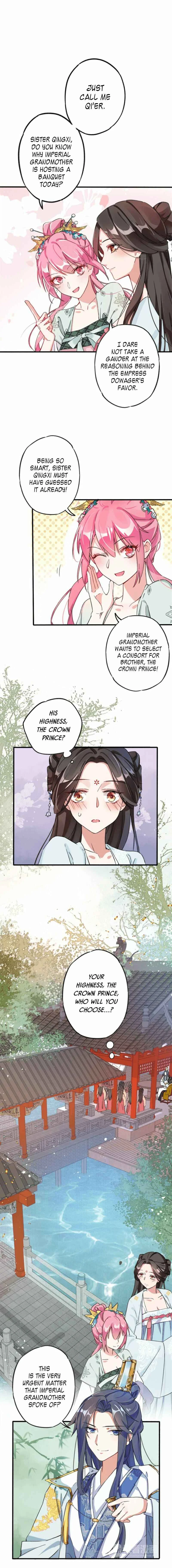 The Story of Hua Yan Chapter 1: Crown prince chooses a consort - Page 4