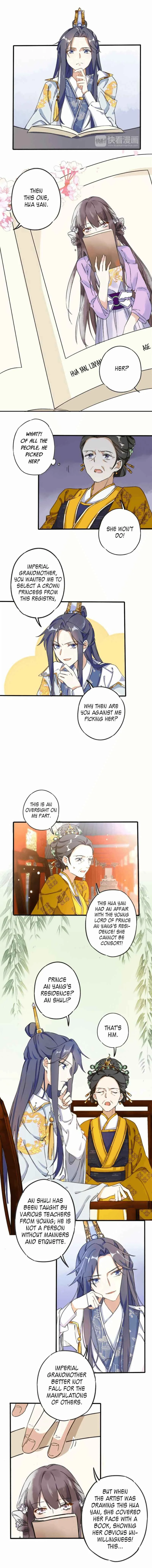 The Story of Hua Yan Chapter 1: Crown prince chooses a consort - Page 6