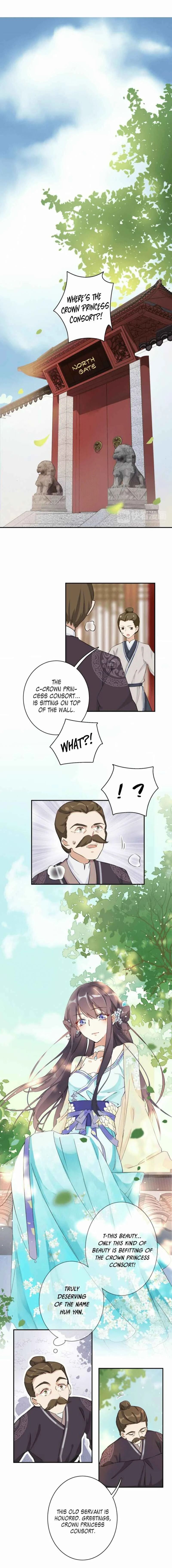 The Story of Hua Yan Chapter 3: Marriage Prediction - Page 6