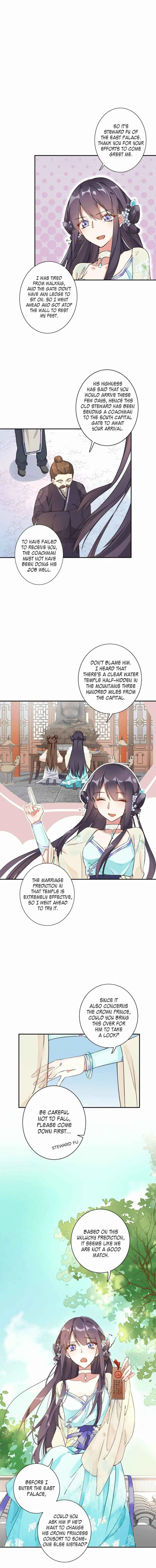 The Story of Hua Yan Chapter 3: Marriage Prediction - Page 7