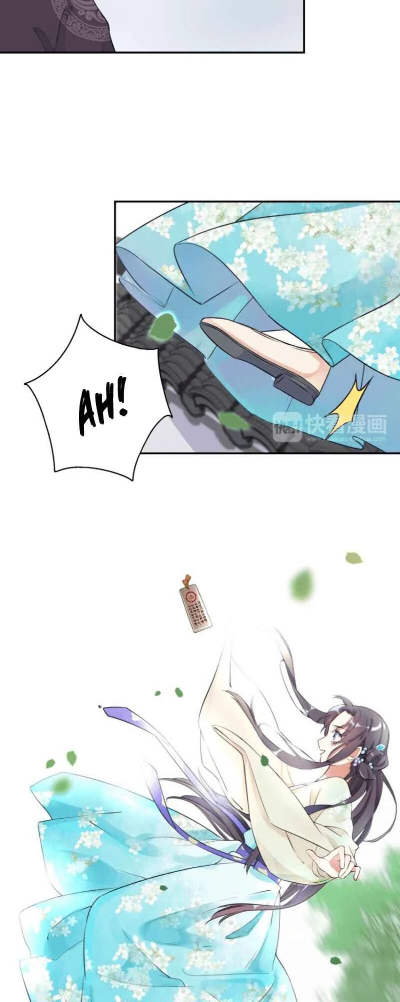 The Story of Hua Yan Chapter 3: Marriage Prediction - Page 9