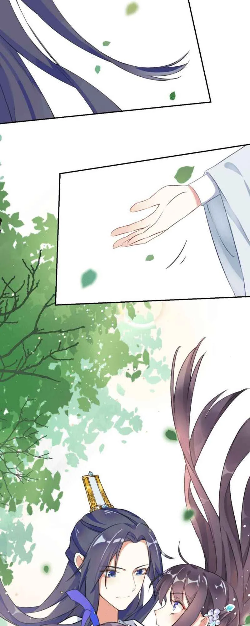 The Story of Hua Yan Chapter 3: Marriage Prediction - Page 11