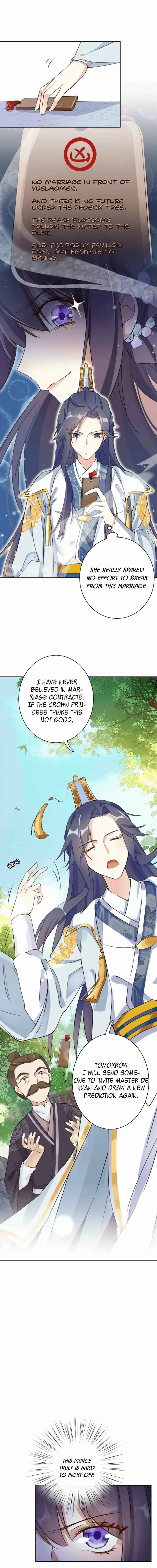 The Story of Hua Yan Chapter 4: Why are there no beauties in the Eastern Palace?! - Page 3