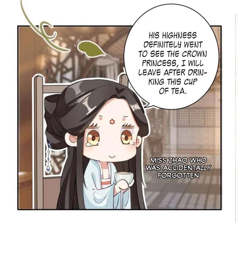 The Story of Hua Yan Chapter 4: Why are there no beauties in the Eastern Palace?! - Page 13