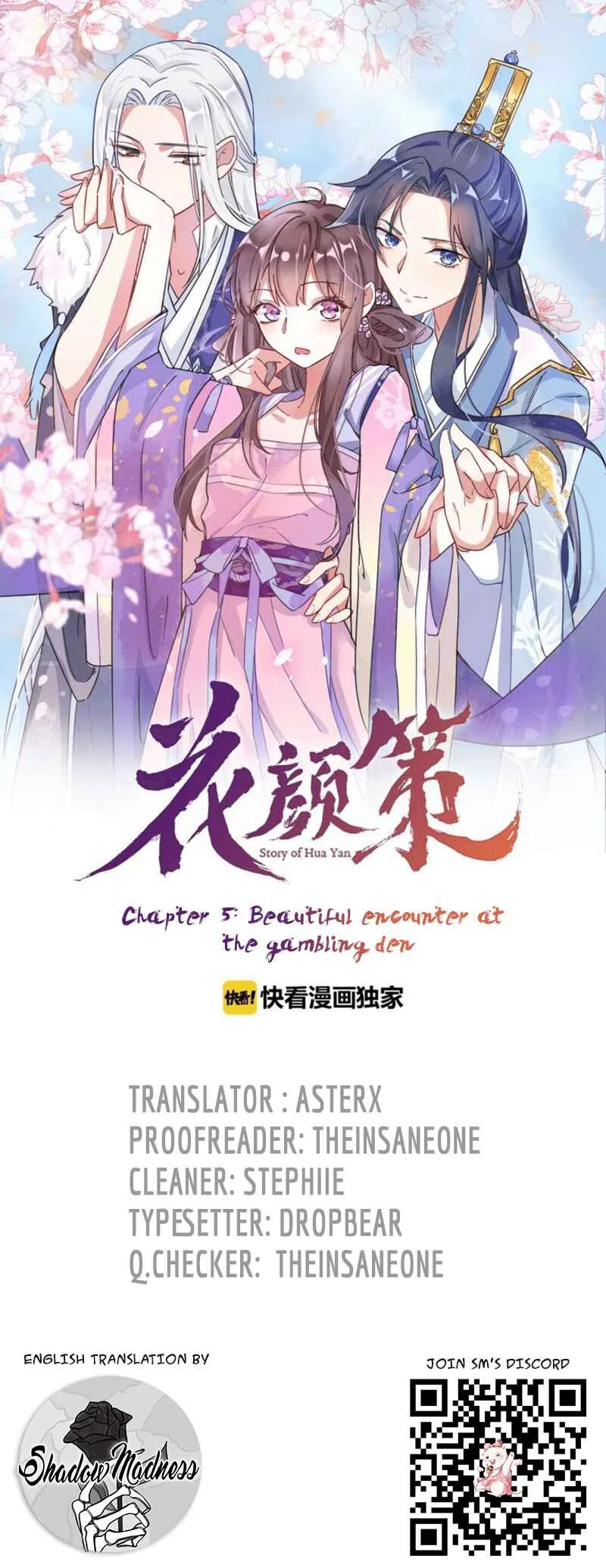 The Story of Hua Yan Chapter 5: Beautiful encounter at the gambling den - Page 1