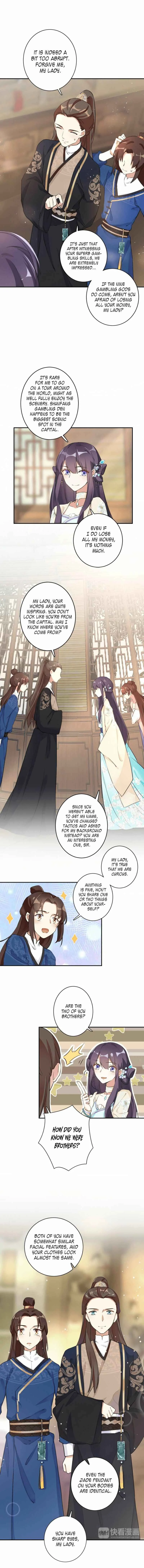 The Story of Hua Yan Chapter 5: Beautiful encounter at the gambling den - Page 9