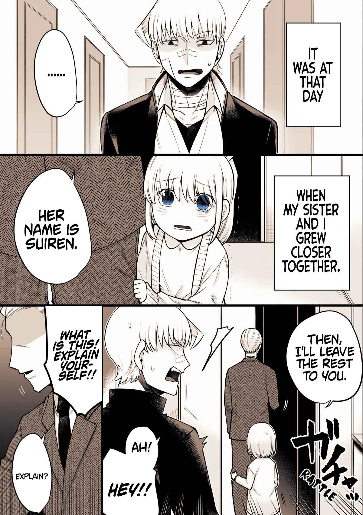 The Sudden Arrival of My Step Sister Chapter 1 - Page 1