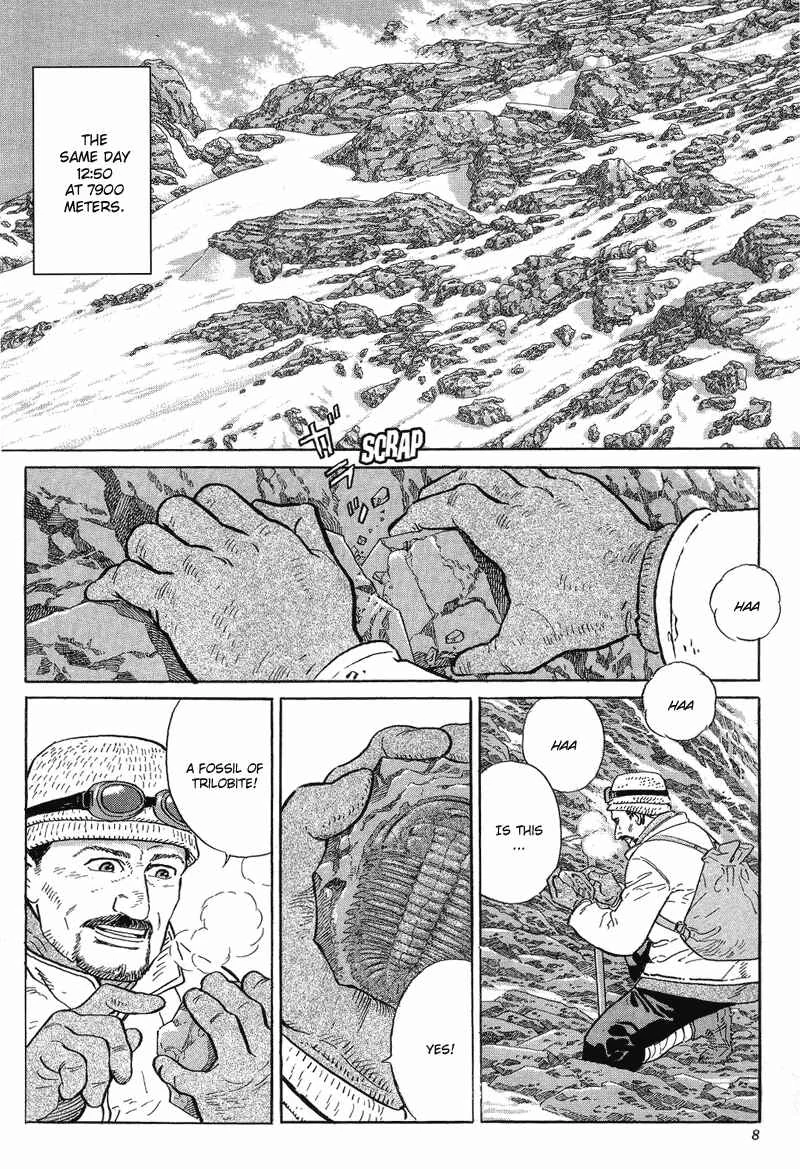 The Summit of the Gods Chapter 1: The Undefeated Summit - Page 4