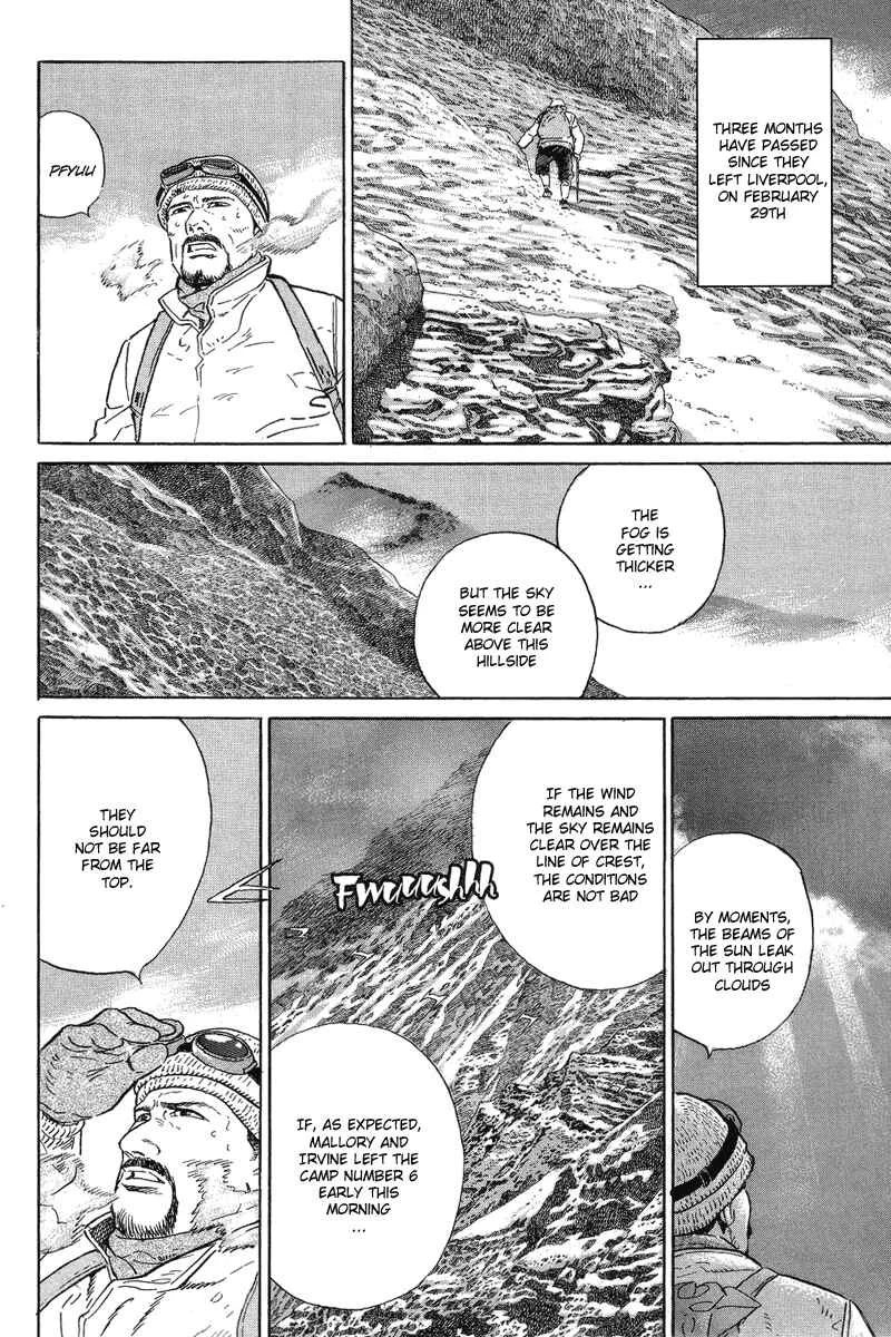 The Summit of the Gods Chapter 1: The Undefeated Summit - Page 6