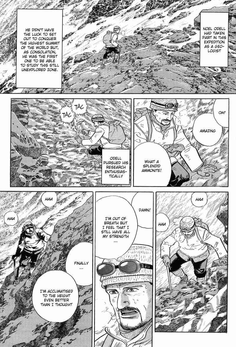 The Summit of the Gods Chapter 1: The Undefeated Summit - Page 7