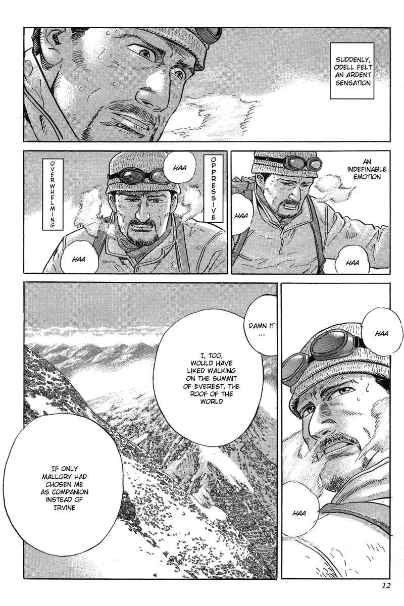 The Summit of the Gods Chapter 1: The Undefeated Summit - Page 8