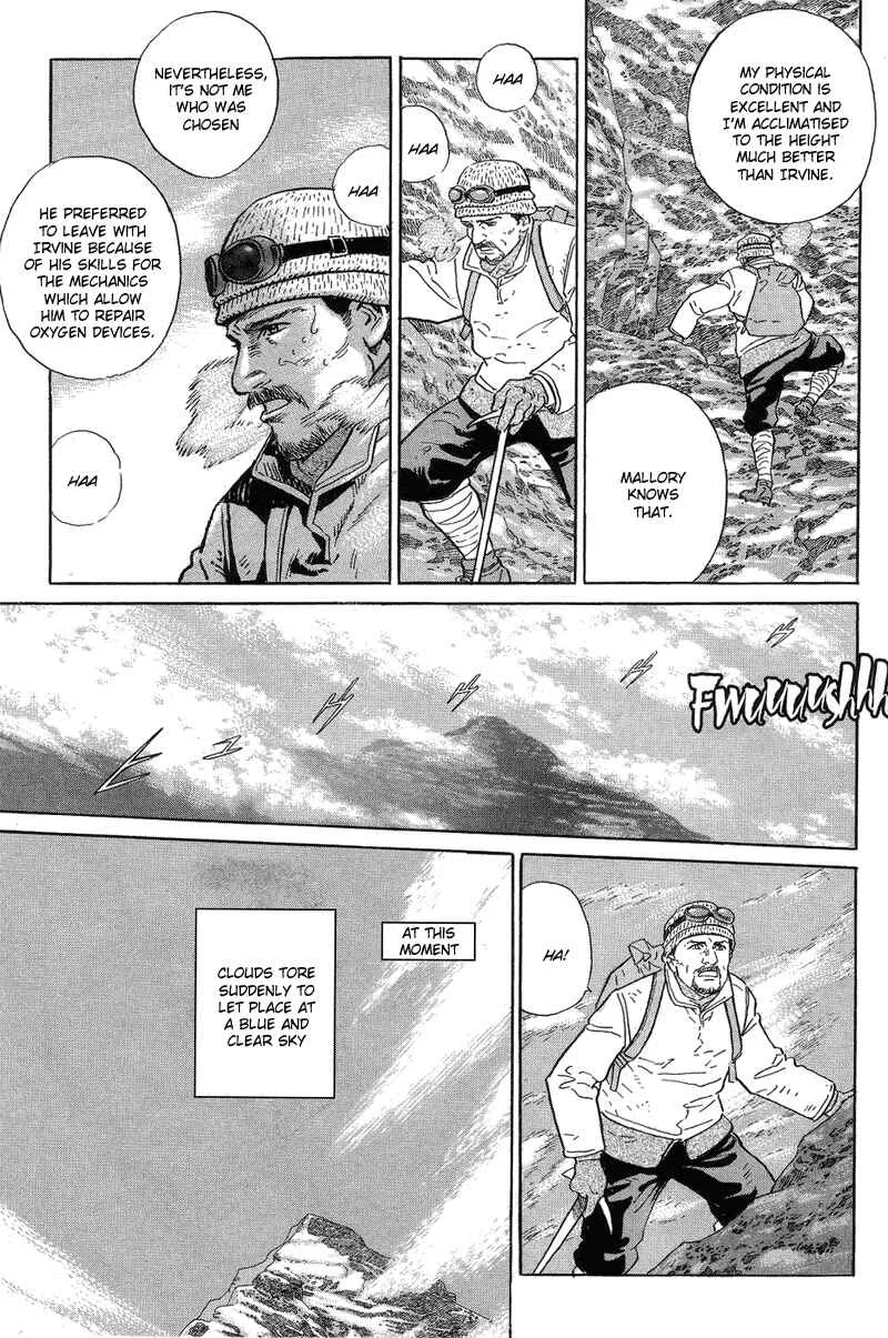 The Summit of the Gods Chapter 1: The Undefeated Summit - Page 9