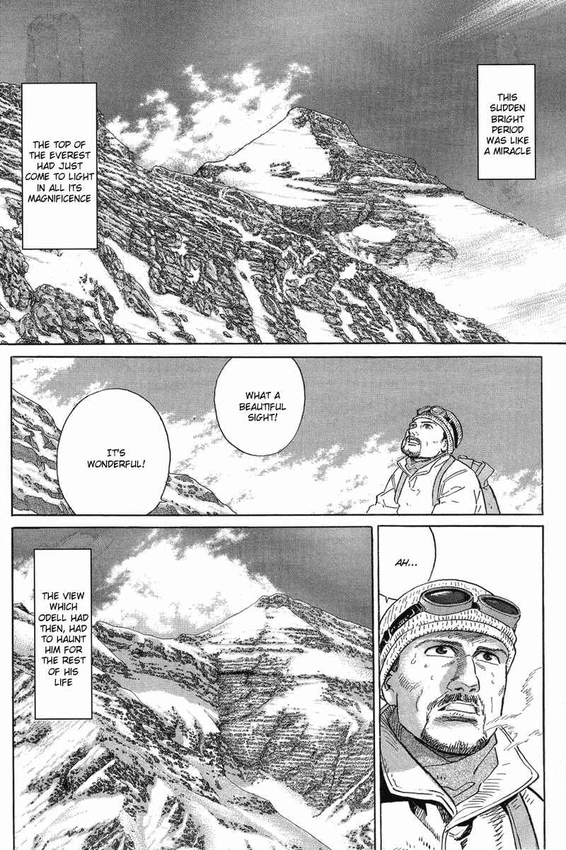 The Summit of the Gods Chapter 1: The Undefeated Summit - Page 10