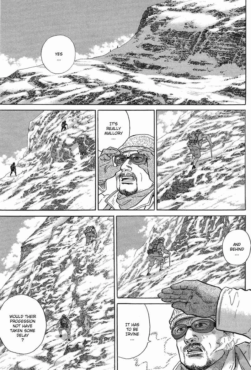 The Summit of the Gods Chapter 1: The Undefeated Summit - Page 11