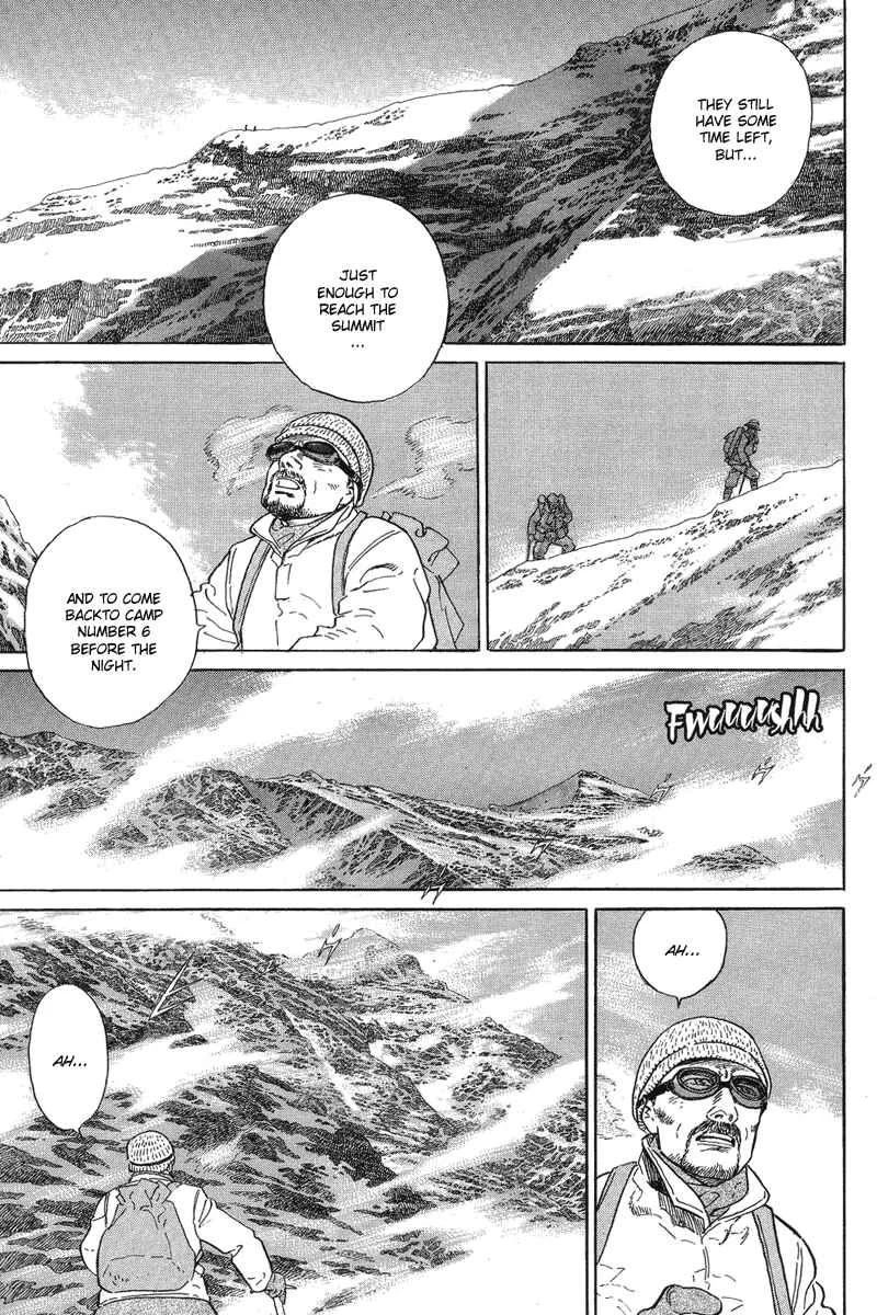 The Summit of the Gods Chapter 1: The Undefeated Summit - Page 13