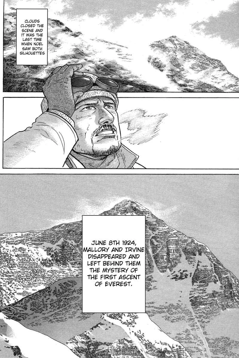 The Summit of the Gods Chapter 1: The Undefeated Summit - Page 14