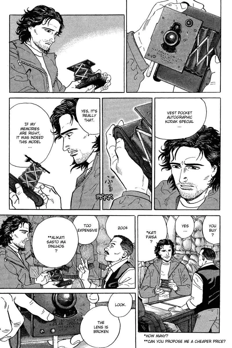 The Summit of the Gods Chapter 1: The Undefeated Summit - Page 27