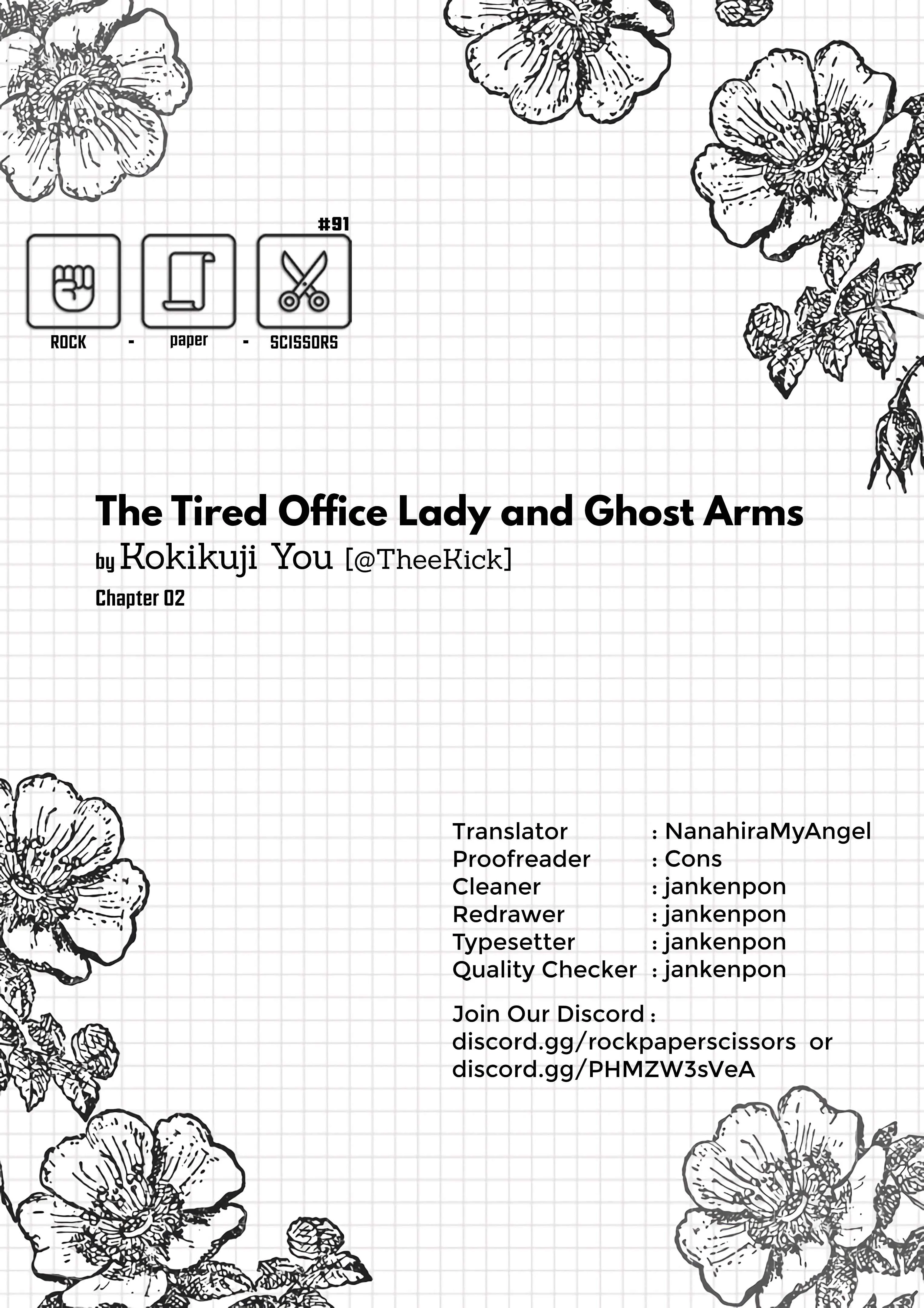 The Tired Office Lady and Ghost Arms Chapter 2 - Page 5