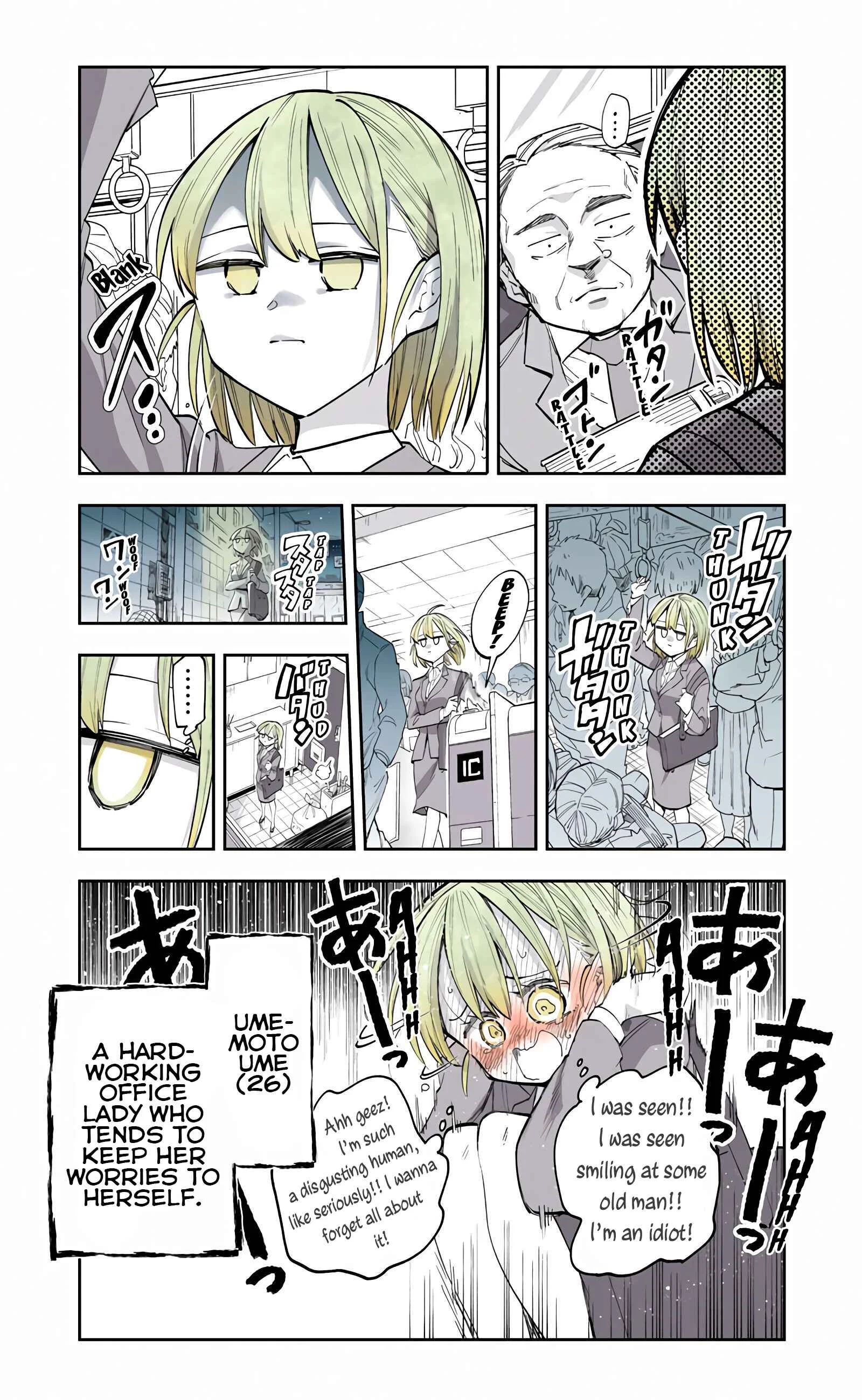 The Tired Office Lady and Ghost Arms Chapter 4 - Page 3