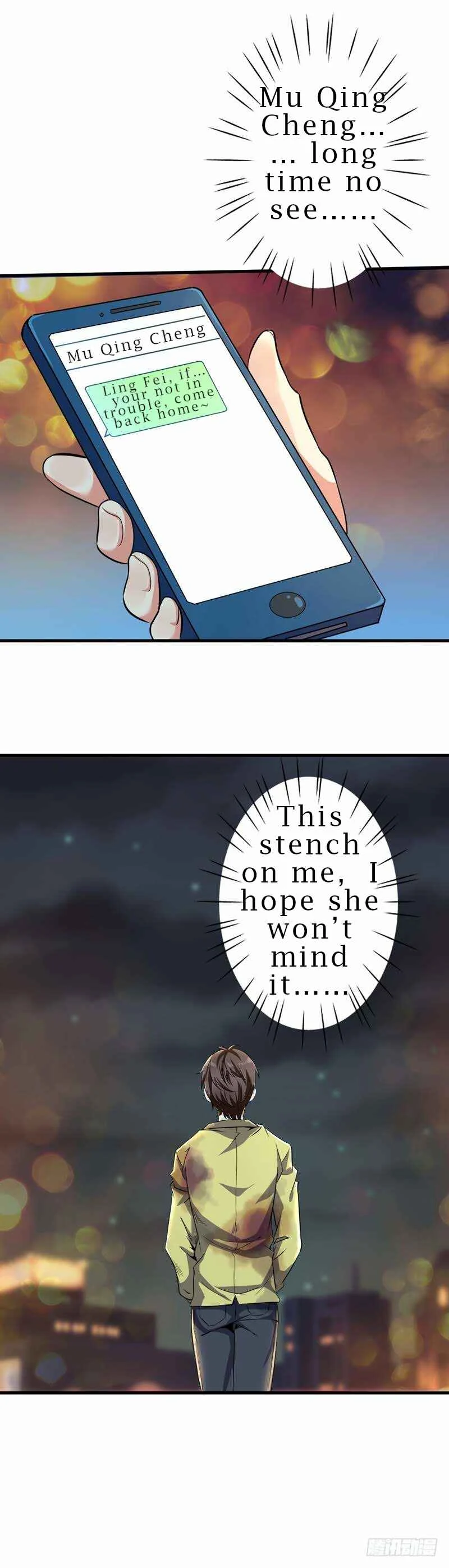 The Ultimate Immortal Chapter 2.5 - Page 27