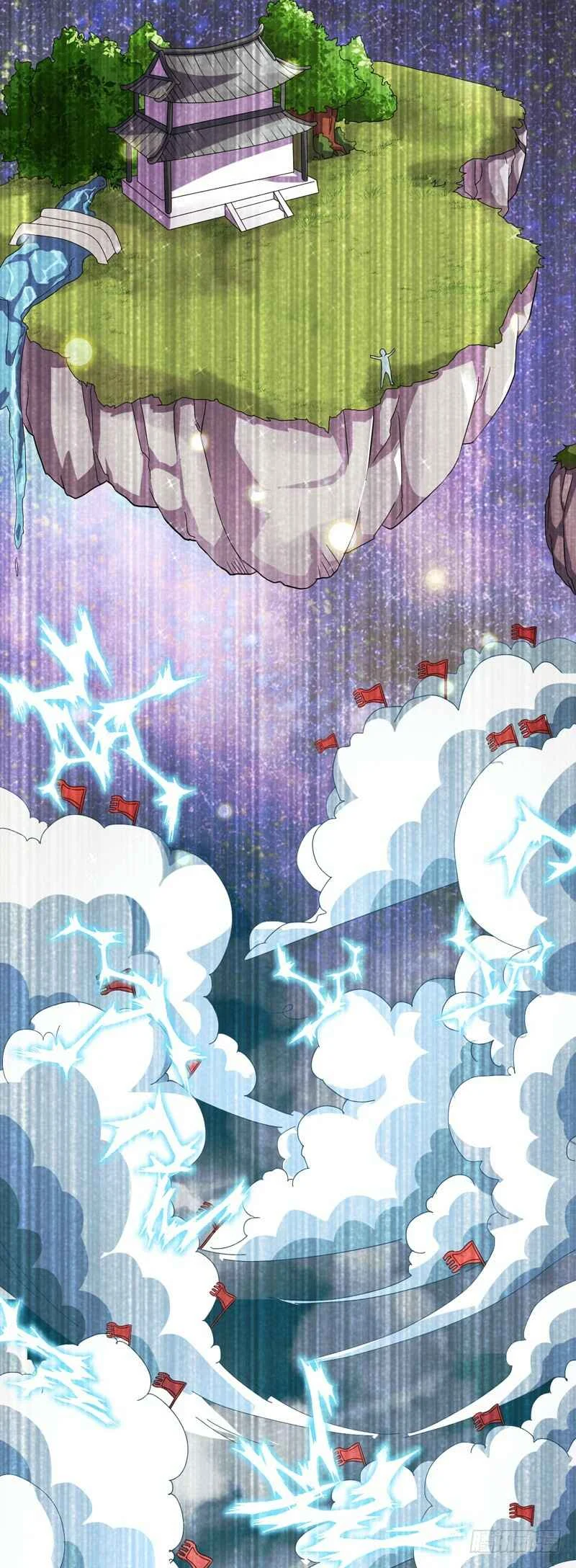 The Ultimate Immortal Chapter 2 - Page 16
