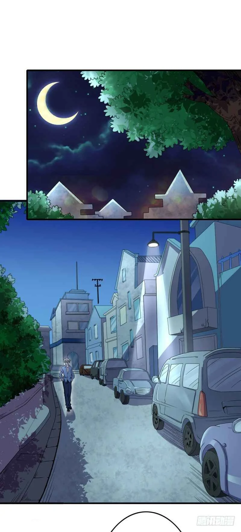 The Ultimate Immortal Chapter 3 - Page 25
