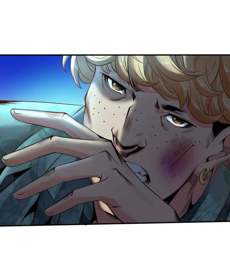 The Ultimate Immortal Chapter 4 - Page 3