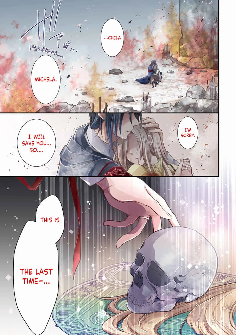 The Undying Engagement Seal of the Doomed Witch and the Young Master Who Leapt Through Time Chapter 1: Episode 01 - Page 2