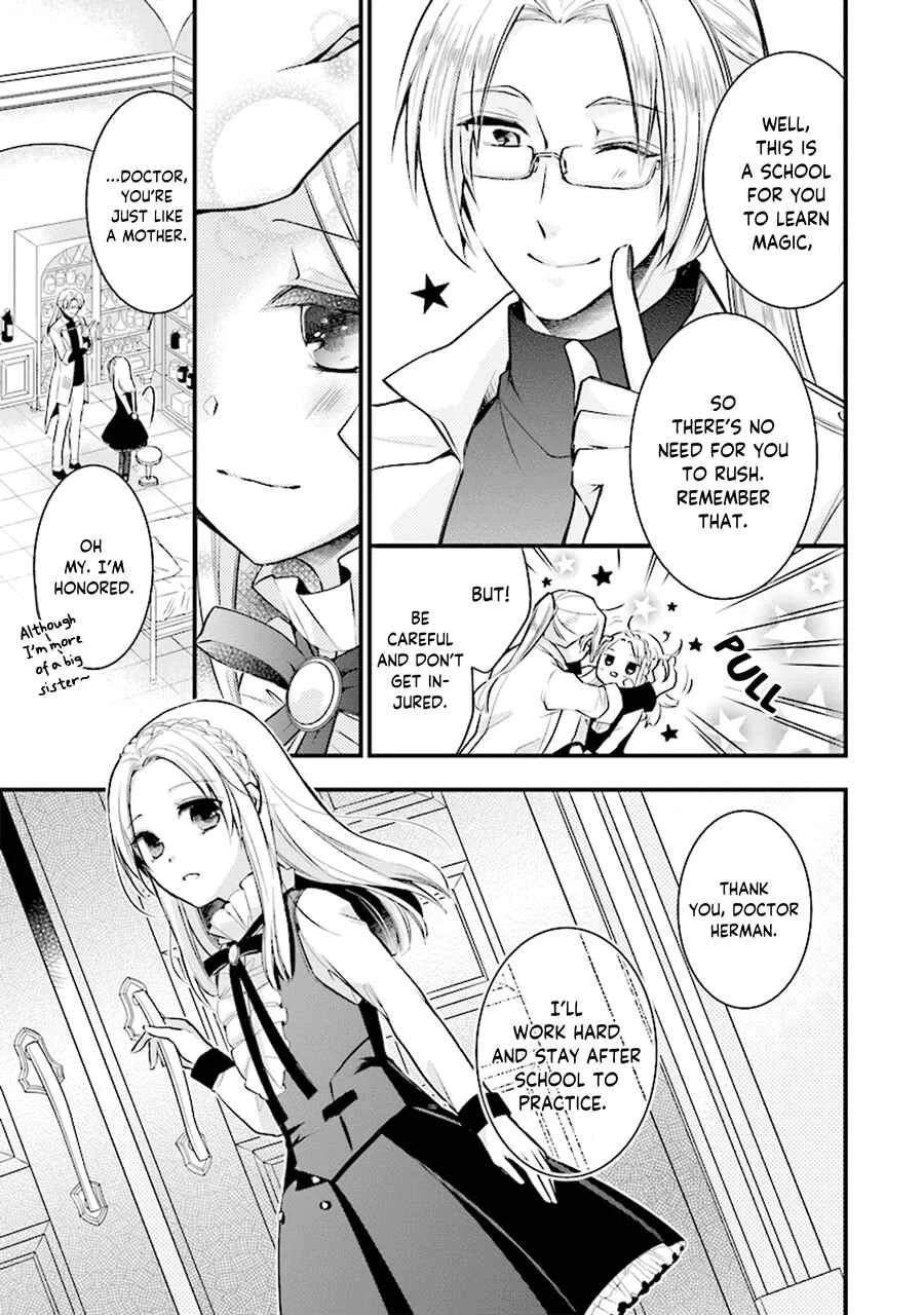 The Undying Engagement Seal of the Doomed Witch and the Young Master Who Leapt Through Time Chapter 1: Episode 01 - Page 8