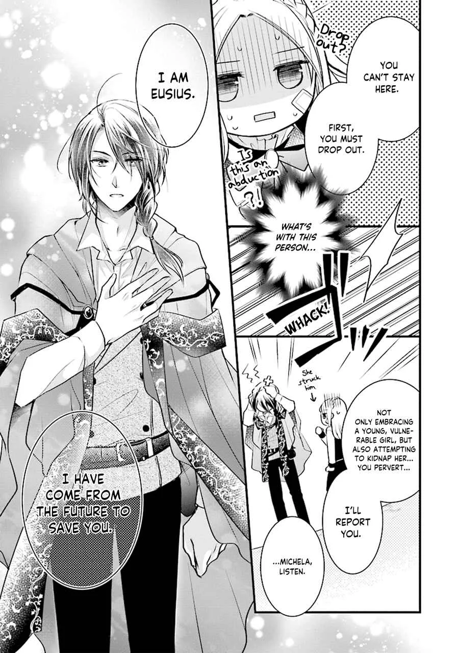 The Undying Engagement Seal of the Doomed Witch and the Young Master Who Leapt Through Time Chapter 1: Episode 01 - Page 17