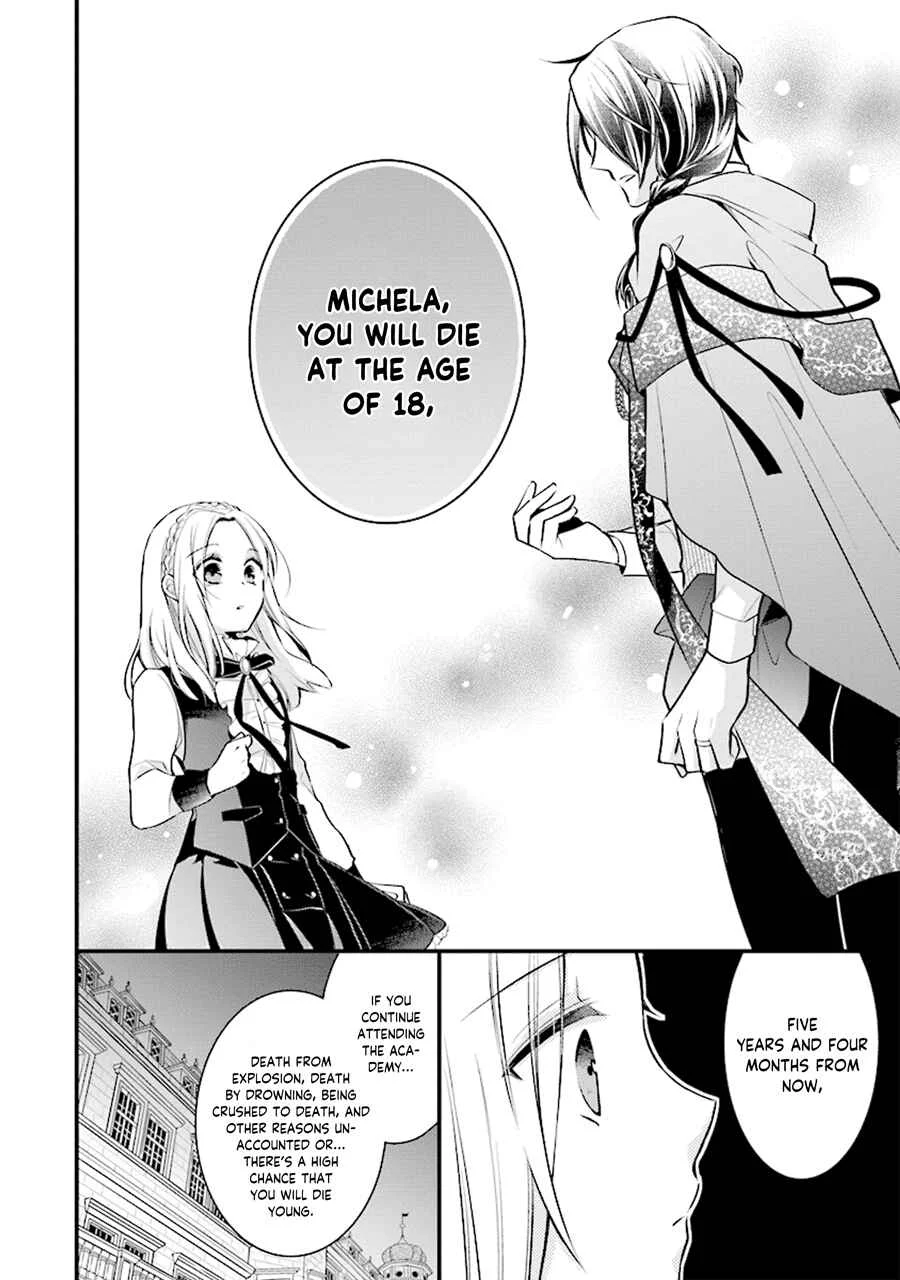 The Undying Engagement Seal of the Doomed Witch and the Young Master Who Leapt Through Time Chapter 1: Episode 01 - Page 18