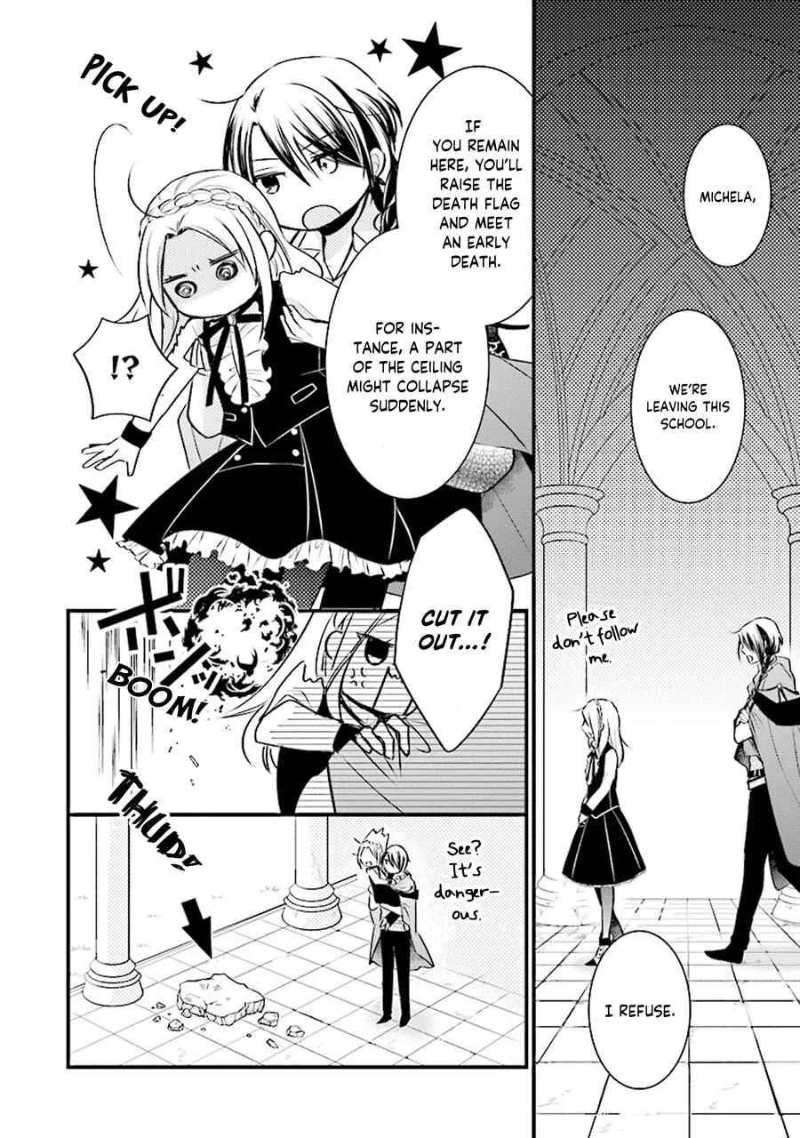 The Undying Engagement Seal of the Doomed Witch and the Young Master Who Leapt Through Time Chapter 1: Episode 01 - Page 24