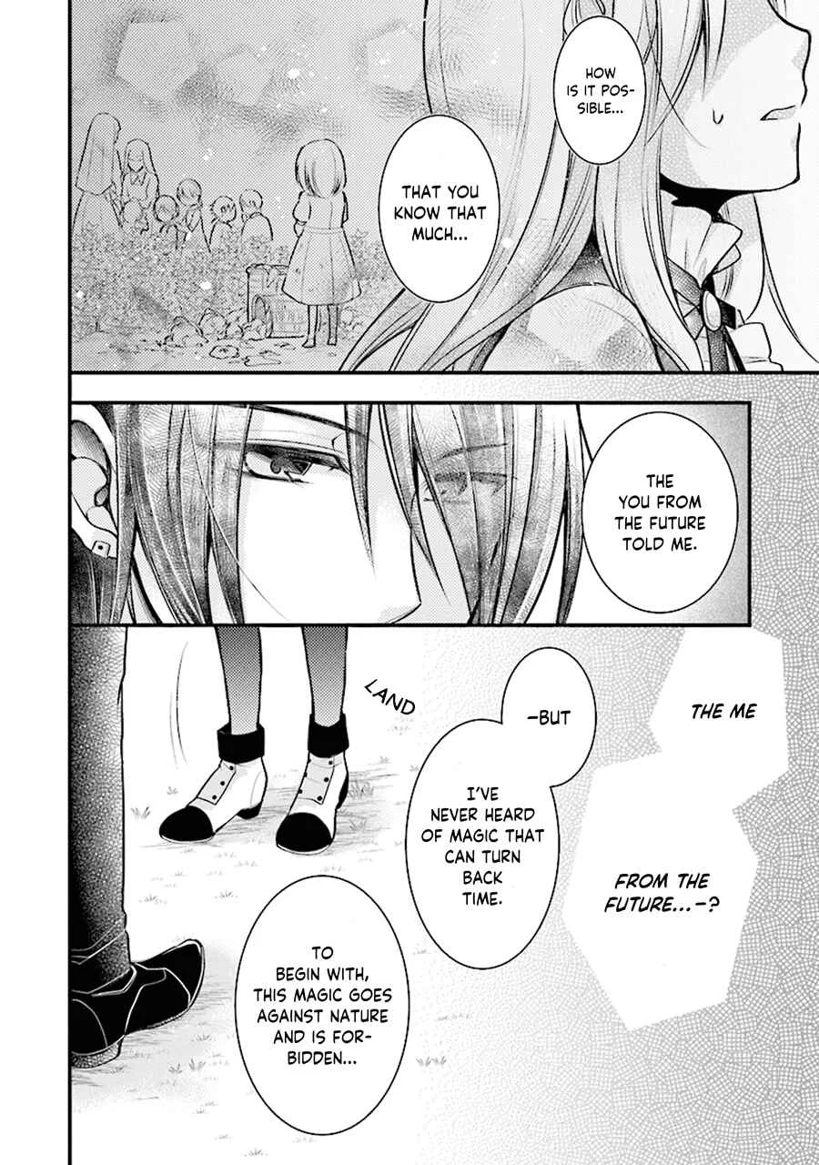 The Undying Engagement Seal of the Doomed Witch and the Young Master Who Leapt Through Time Chapter 1: Episode 01 - Page 28