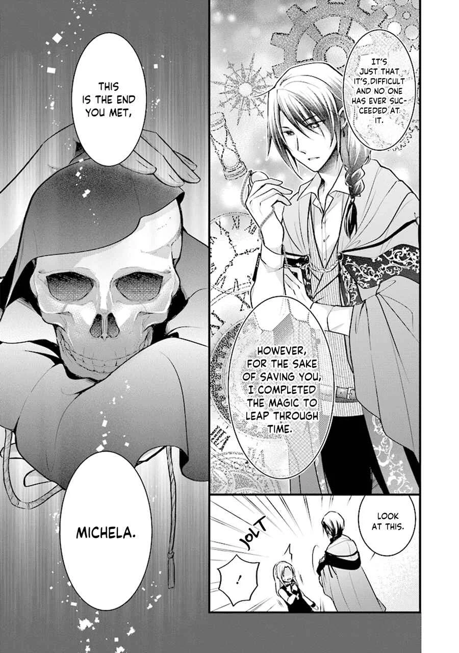 The Undying Engagement Seal of the Doomed Witch and the Young Master Who Leapt Through Time Chapter 1: Episode 01 - Page 29