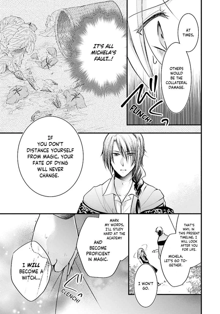 The Undying Engagement Seal of the Doomed Witch and the Young Master Who Leapt Through Time Chapter 1: Episode 01 - Page 31