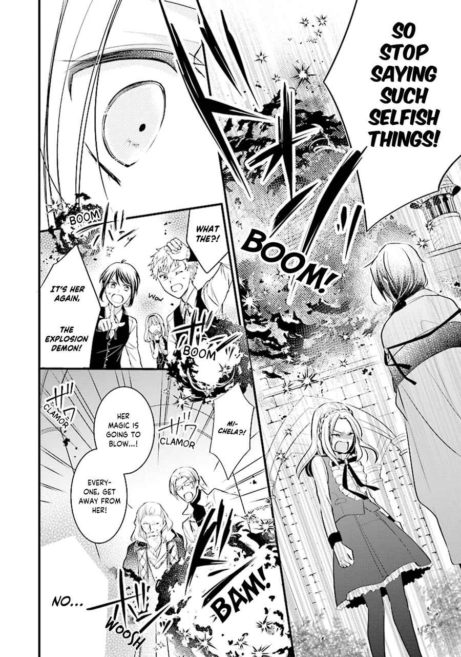 The Undying Engagement Seal of the Doomed Witch and the Young Master Who Leapt Through Time Chapter 1: Episode 01 - Page 32
