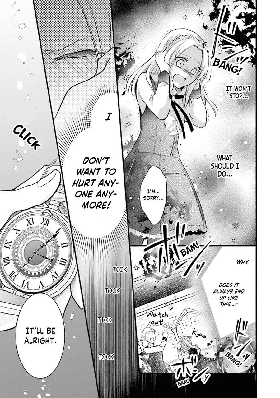 The Undying Engagement Seal of the Doomed Witch and the Young Master Who Leapt Through Time Chapter 1: Episode 01 - Page 33