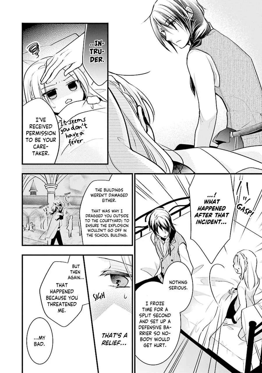 The Undying Engagement Seal of the Doomed Witch and the Young Master Who Leapt Through Time Chapter 1: Episode 01 - Page 38