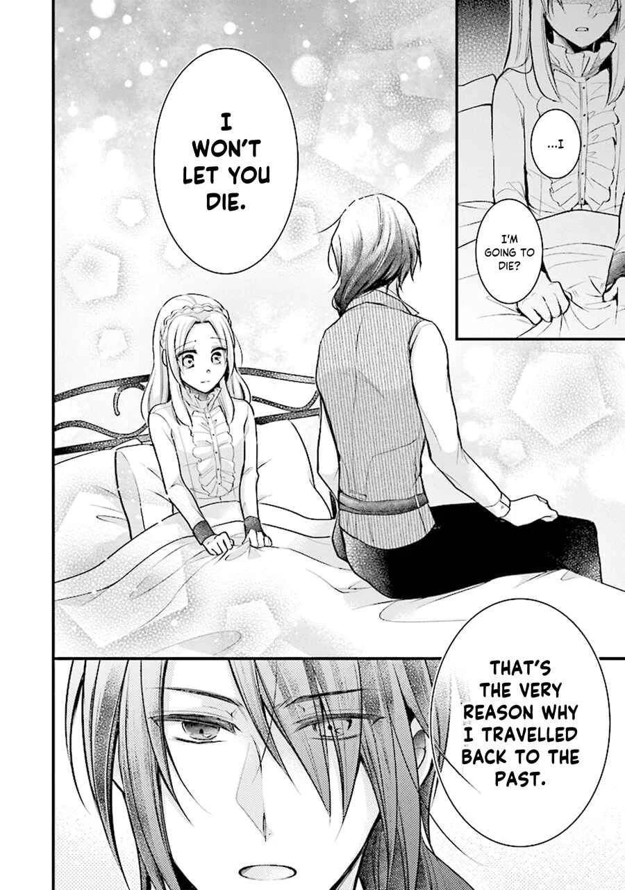 The Undying Engagement Seal of the Doomed Witch and the Young Master Who Leapt Through Time Chapter 1: Episode 01 - Page 42