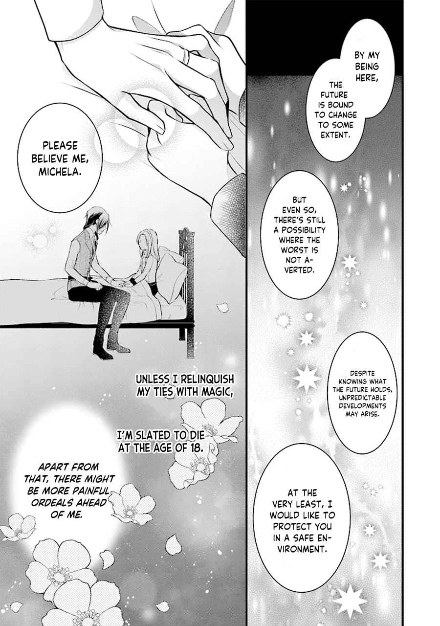 The Undying Engagement Seal of the Doomed Witch and the Young Master Who Leapt Through Time Chapter 1: Episode 01 - Page 43