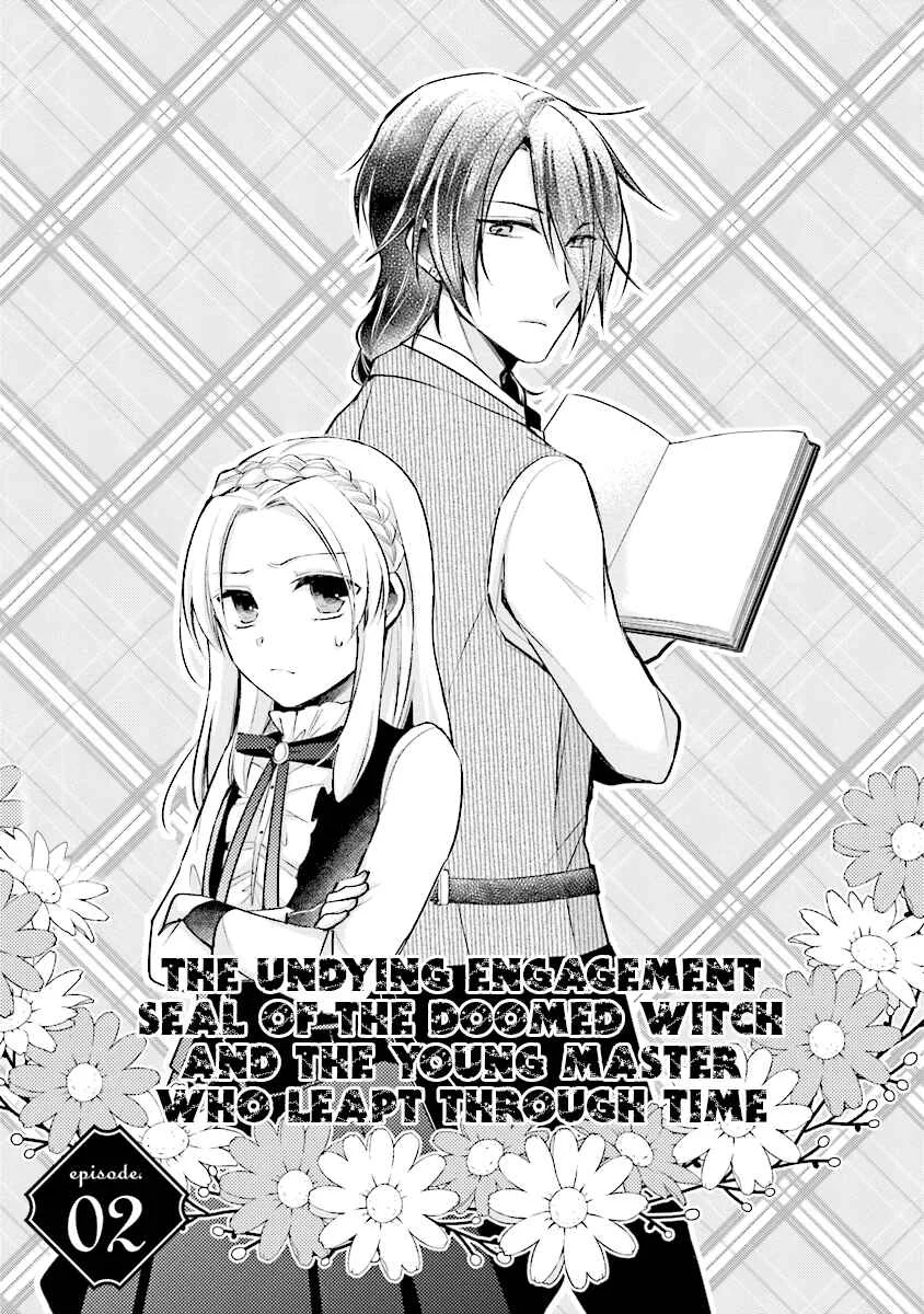 The Undying Engagement Seal of the Doomed Witch and the Young Master Who Leapt Through Time Chapter 2: Episode 02 - Page 4
