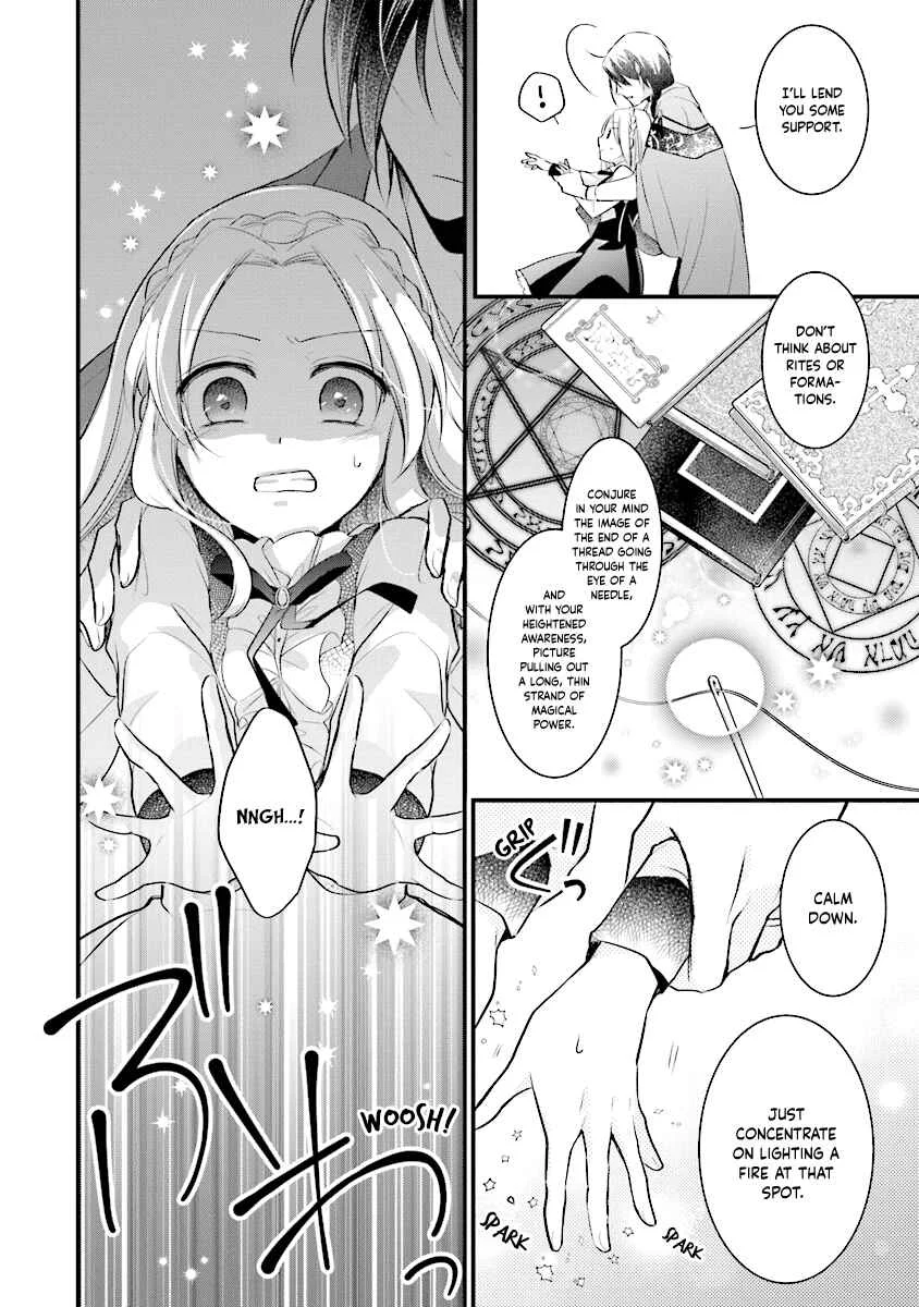 The Undying Engagement Seal of the Doomed Witch and the Young Master Who Leapt Through Time Chapter 2: Episode 02 - Page 11