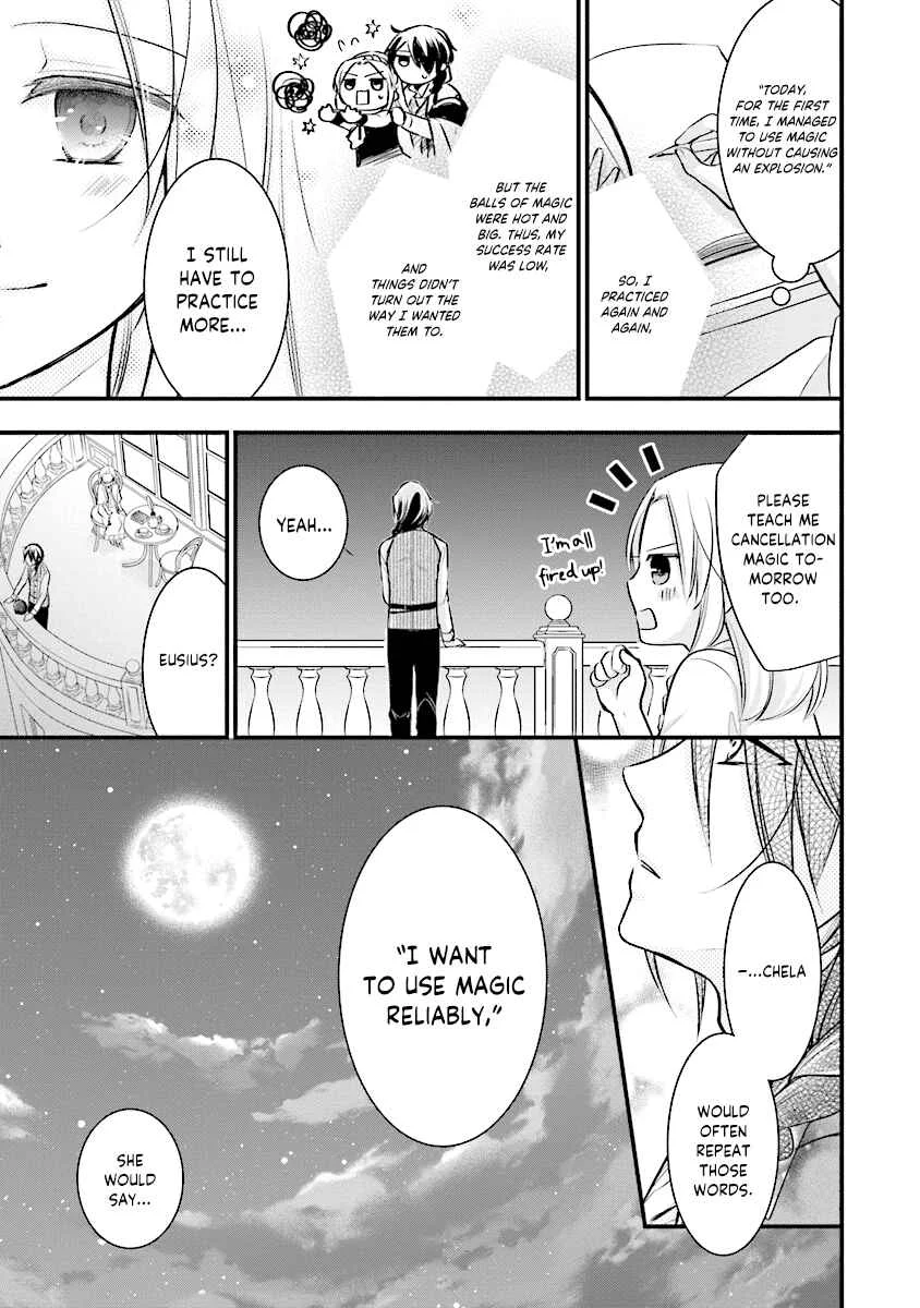 The Undying Engagement Seal of the Doomed Witch and the Young Master Who Leapt Through Time Chapter 2: Episode 02 - Page 16