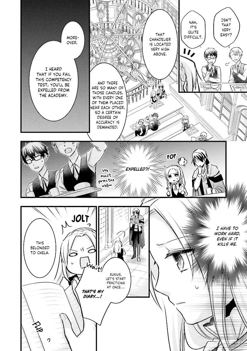 The Undying Engagement Seal of the Doomed Witch and the Young Master Who Leapt Through Time Chapter 2: Episode 02 - Page 25