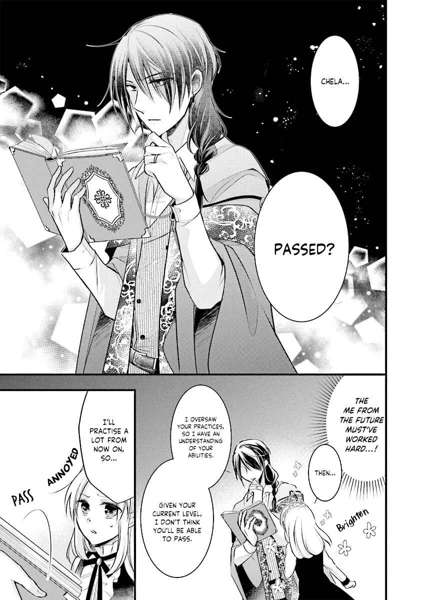 The Undying Engagement Seal of the Doomed Witch and the Young Master Who Leapt Through Time Chapter 2: Episode 02 - Page 26