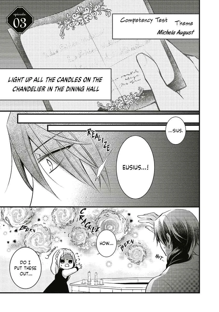 The Undying Engagement Seal of the Doomed Witch and the Young Master Who Leapt Through Time Chapter 3: Episode 03 - Page 3